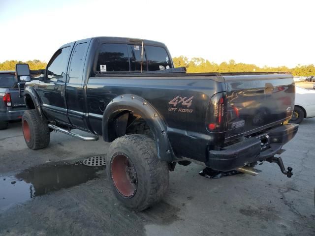 2003 Ford F250 Super Duty