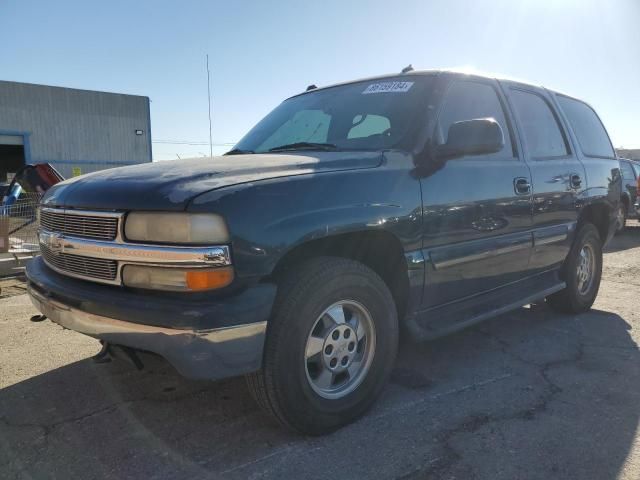 2005 Chevrolet Tahoe K1500