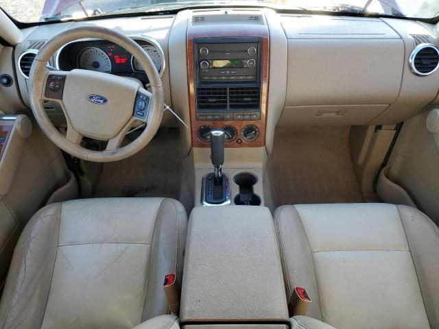 2008 Ford Explorer Eddie Bauer