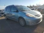 2007 Toyota Sienna XLE