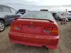 1998 Honda Civic EX