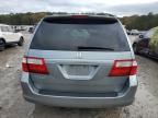 2006 Honda Odyssey EXL