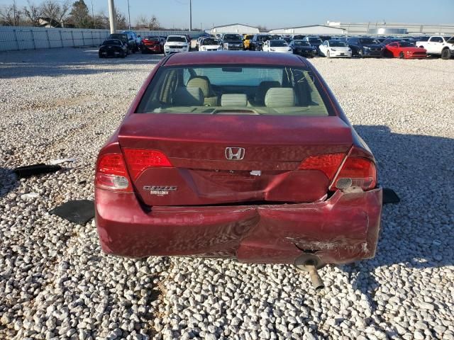 2008 Honda Civic LX