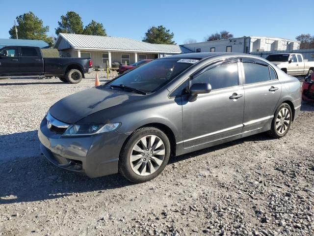 2009 Honda Civic EX