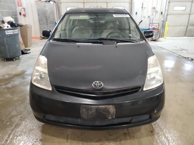 2005 Toyota Prius