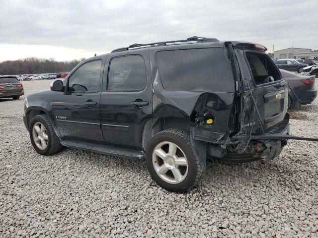 2008 Chevrolet Tahoe C1500