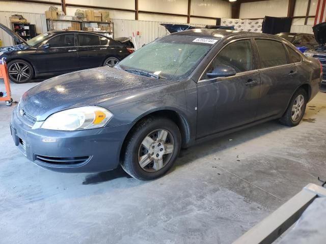 2008 Chevrolet Impala LS