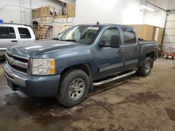 Vehiculos salvage en venta de Copart Ham Lake, MN: 2011 Chevrolet Silverado K1500 LT