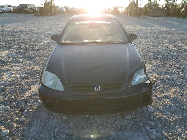 1999 Honda Civic DX