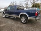 2010 Ford F250 Super Duty