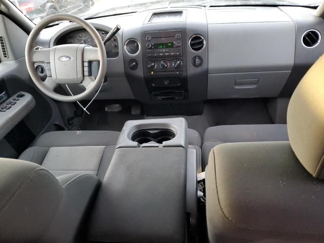 2007 Ford F150