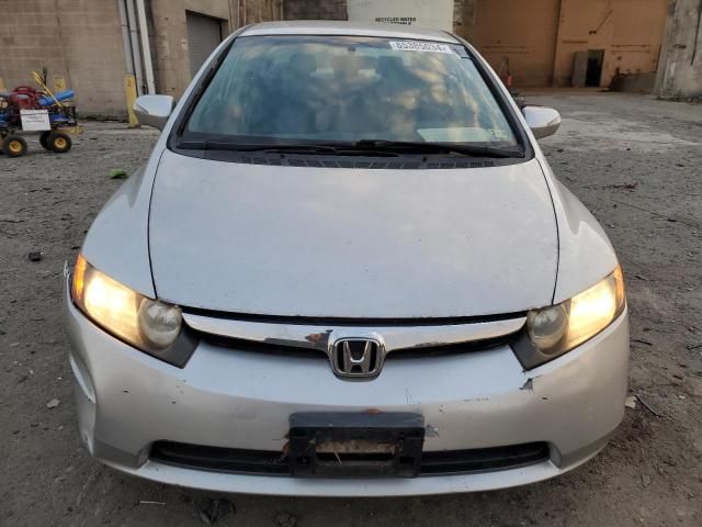 2008 Honda Civic Hybrid