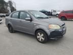 2007 Chevrolet Aveo Base