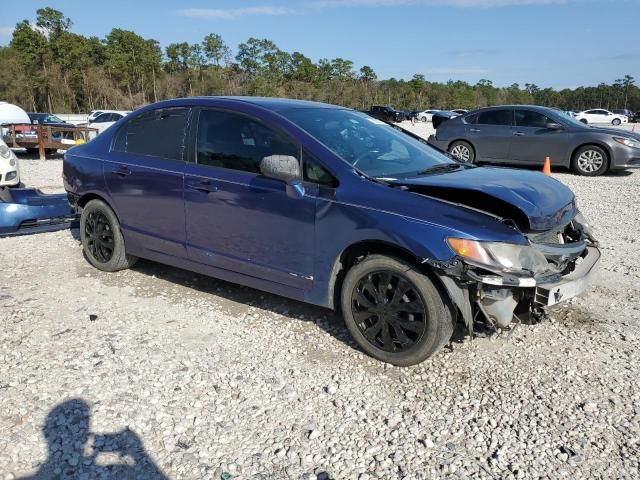 2008 Honda Civic LX