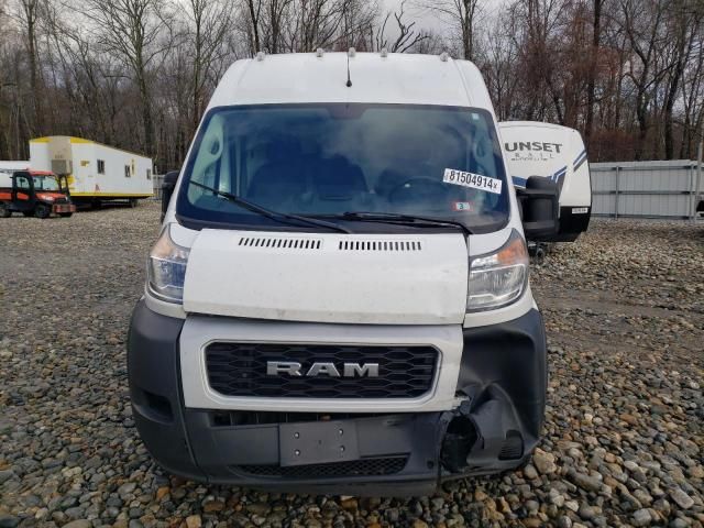 2021 Dodge RAM Promaster 2500 2500 High