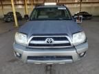 2007 Toyota 4runner SR5