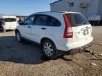 2009 Honda CR-V EX