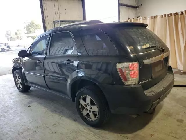 2008 Chevrolet Equinox LS