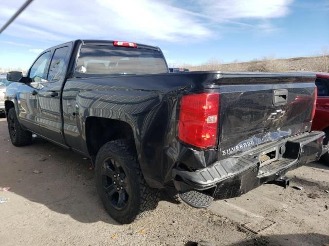 2015 Chevrolet Silverado K1500 LT