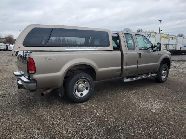 2006 Ford F250 Super Duty