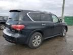 2015 Infiniti QX80