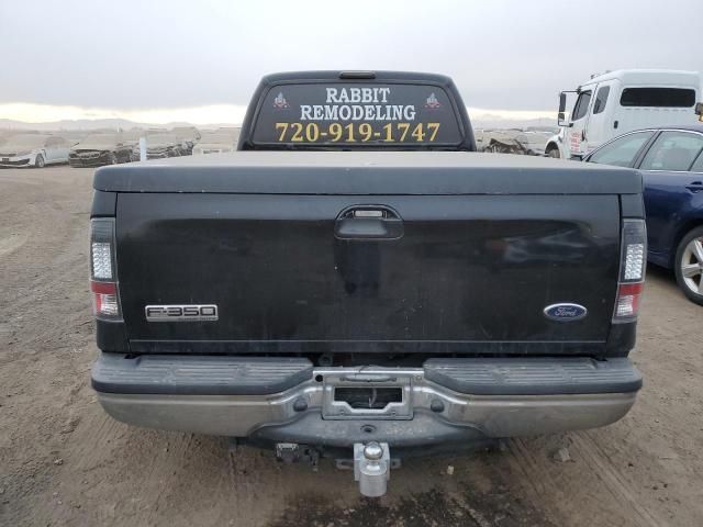 2005 Ford F350 Super Duty