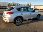 2016 Infiniti QX50