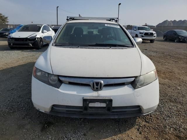 2007 Honda Civic Hybrid