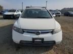 2007 Honda Civic Hybrid