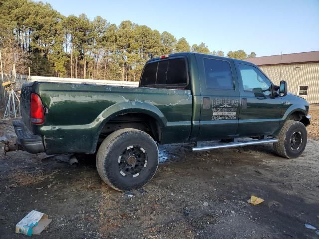 2003 Ford F250 Super Duty