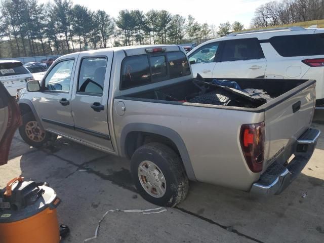 2008 Chevrolet Colorado