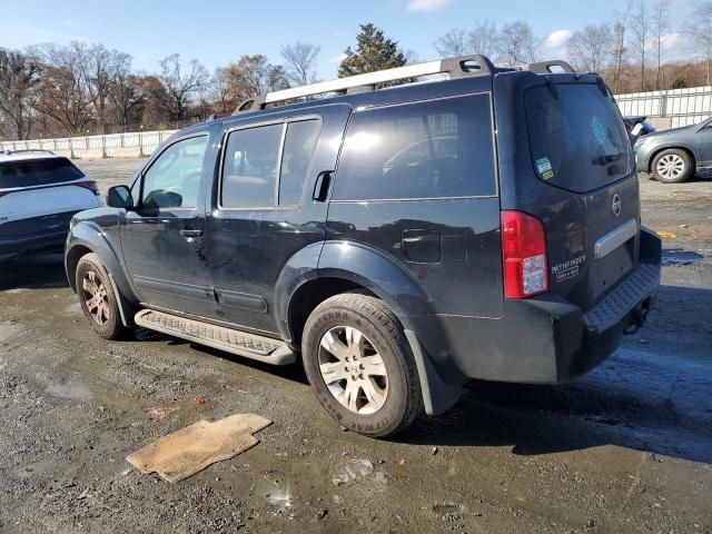 2005 Nissan Pathfinder LE