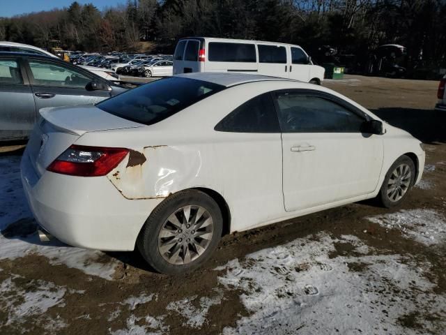 2009 Honda Civic EX