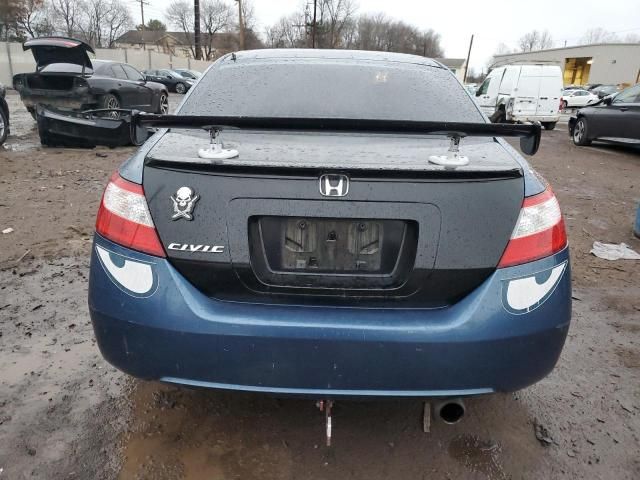 2007 Honda Civic EX