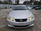 2007 Lexus IS 250