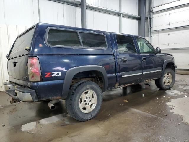 2005 Chevrolet Silverado K1500