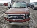 2007 Ford Expedition EL Eddie Bauer