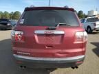 2007 GMC Acadia SLT-1