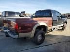 2007 Ford F250 Super Duty