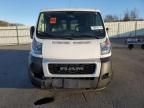 2021 Dodge RAM Promaster 2500 2500 Standard