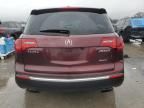 2012 Acura MDX Advance