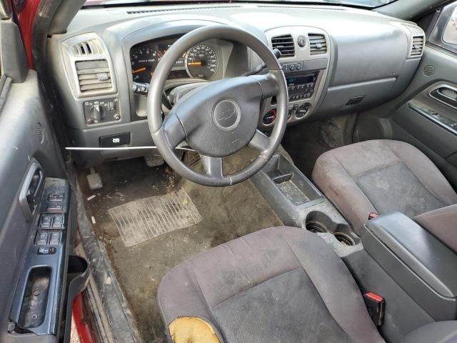 2005 Chevrolet Colorado