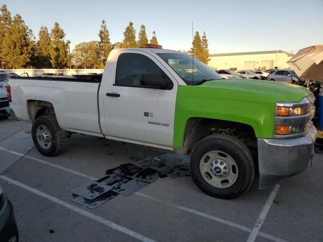 2017 Chevrolet Silverado C2500 Heavy Duty