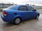 2005 Chevrolet Aveo Base