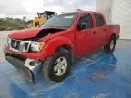 2011 Nissan Frontier S