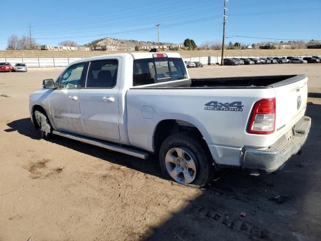 2022 Dodge RAM 1500 BIG HORN/LONE Star