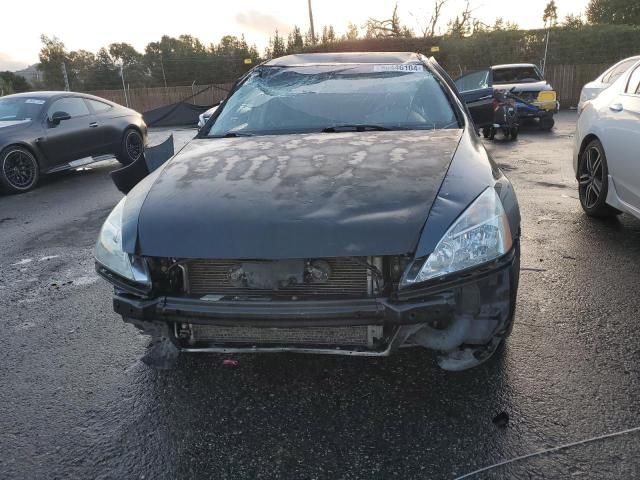 2007 Honda Accord LX