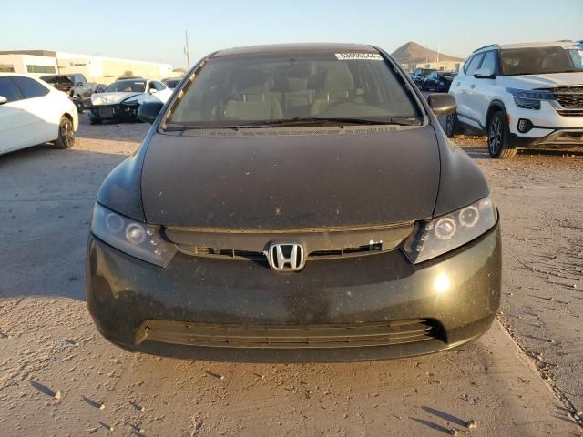 2008 Honda Civic EX