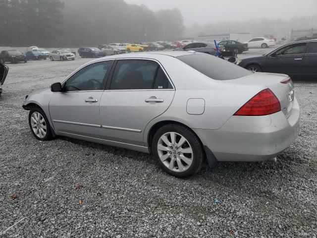 2007 Honda Accord EX