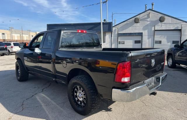 2017 Dodge RAM 1500 ST